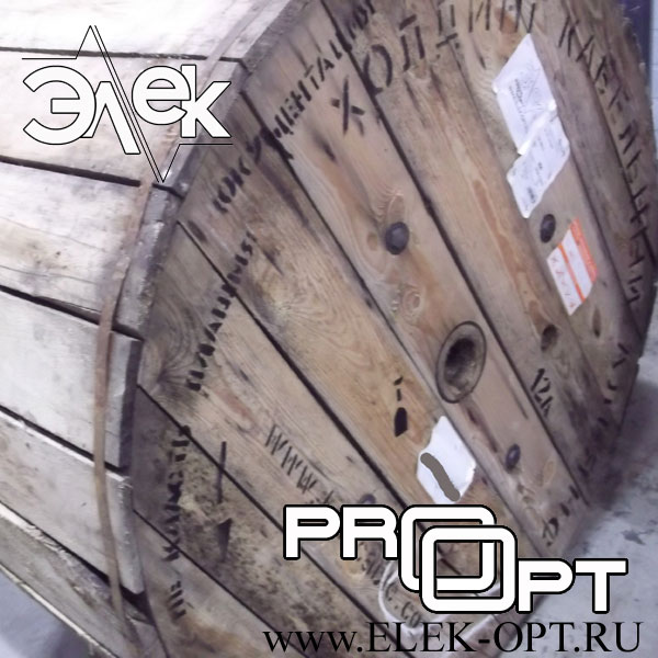 Кабель НРШМ 1х50 — 990м
