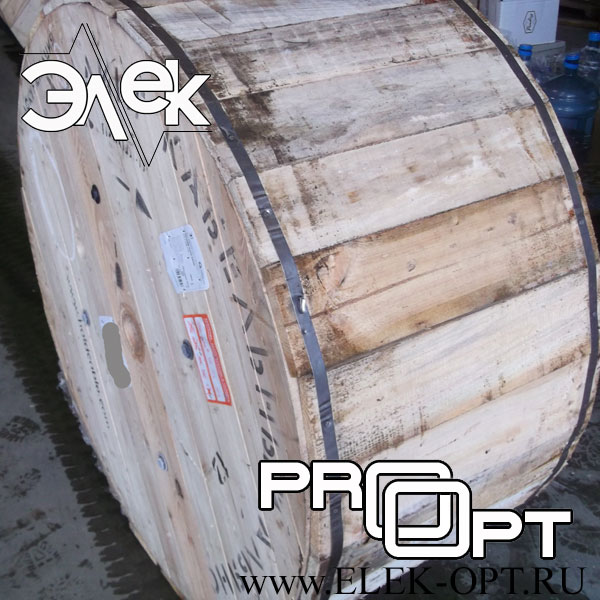 Кабель НРШМ 2х50 — 300м