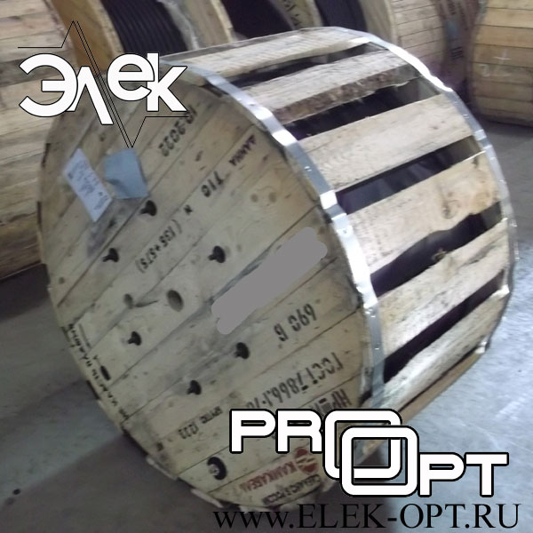 Кабель НРШМ 1х120 — 710 (135+575) м