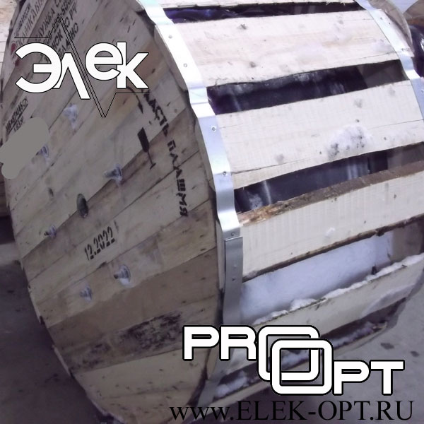 Кабель НРШМ 1х95 — 700 м