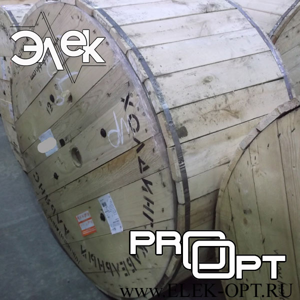 Кабель НРШМ 1х70 — 700м