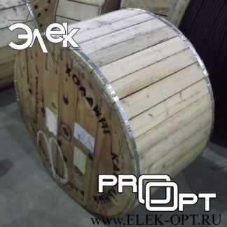 цена КНРЭк 2х6 купить кабель характеристики, морской судовой кабель КНРЭк 2 6 ГОСТ сертификат регистра, морской регистр РМРС, речной регистр РРР, хка, холдинг кабельный альянс, кольчугино