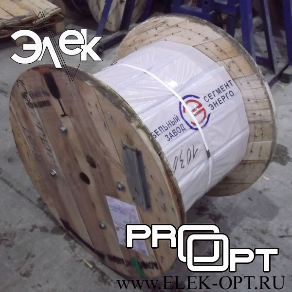 Кабель КМПВнг(А) 3х0,75 — 1030 м