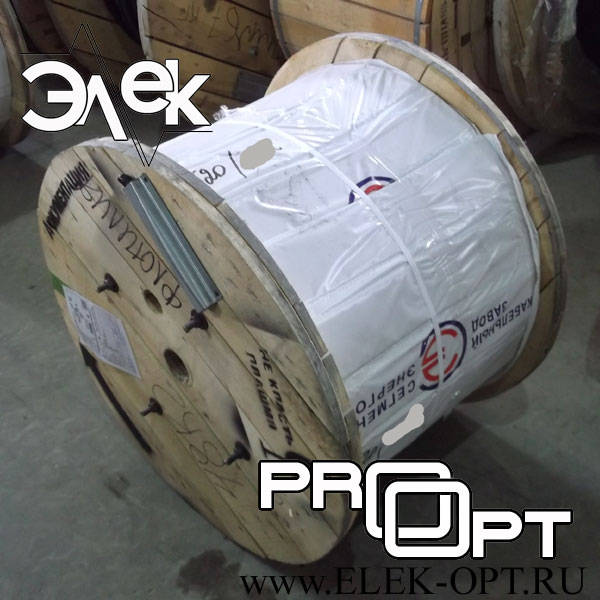 Кабель КУПВ 24х0,5 — 520 м