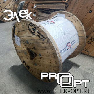 Кабель КМПвВЭВнг(А)-FRLS 7х0,5  — 598 м