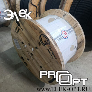 Кабель КМПвВЭВнг(А)-FRLS 10х0,5  — 315 м